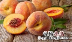 桃子是热性还是凉性 桃子是热性还是凉性 桃子适合哪些人吃