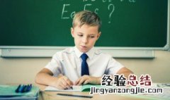 daisy怎么读 daisy英文名怎么读