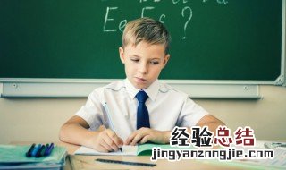 daisy怎么读 daisy英文名怎么读