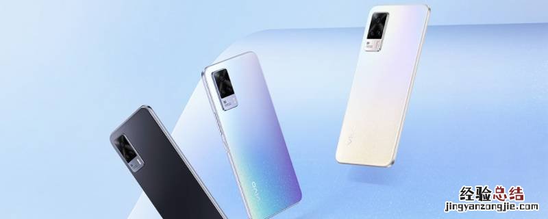 vivox60两个系统有什么用 vivox60双系统有什么用