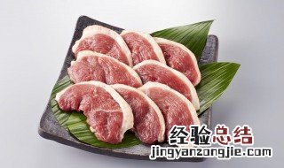 凉拌鸭肉的正宗做法 凉拌鸭肉的做法大全家常菜