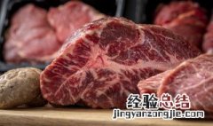 正宗凉拌的牛肉做法 牛肉的凉拌做法大全