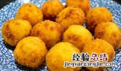 巧蒸土豆丸子 土豆蒸丸子的做法