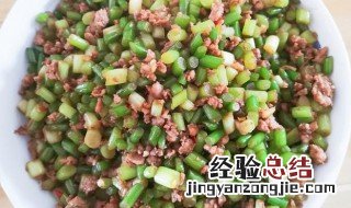 蒜苔炒肉的做法 蒜苔炒肉的做法文字