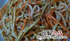 芝香凉面的做法 芝香拌面