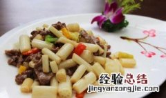 炝炒藕片的做法大全 炝炒藕带