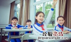 虹字组词100个 虹字组词