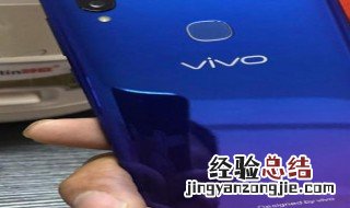 vivo手机视频不清楚怎么调 vivoz3i怎么视频不清楚