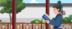 赞美老师的诗句和名言 赞美老师的最佳古诗
