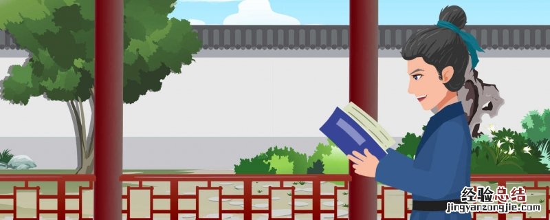 赞美老师的诗句和名言 赞美老师的最佳古诗