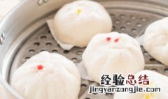酵母面团怎么保存 酵母生包子如何保存方法
