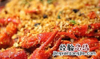 什么季节龙虾出来活动多 什么季节龙虾出来