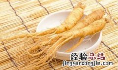 山楂的保存方法 山椮保存方法