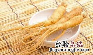 山楂的保存方法 山椮保存方法