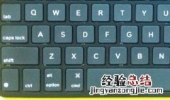 电脑键盘连接手机教学 电脑键盘连接手机教学软件