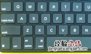 电脑键盘连接手机教学 电脑键盘连接手机教学软件