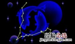 双鱼座女生性格大揭秘 双鱼座的女子性格
