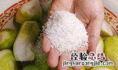 腌制芥菜疙瘩的方法 快速腌制芥菜疙瘩的方法