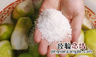 腌制芥菜疙瘩的方法 快速腌制芥菜疙瘩的方法