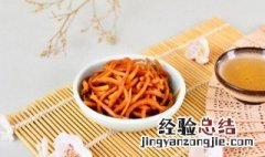 疙瘩咸菜怎么腌制方法 疙瘩咸菜怎么腌制方法窍门