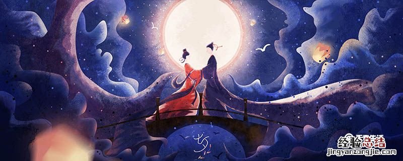 牛郎织女的故事主要讲了什么内容 牛郎织女的故事主要讲了什么