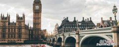 英国的建筑风格 英国的建筑