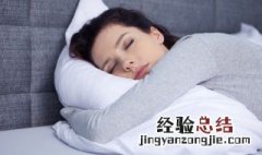 梦见蟾蜍什么意思