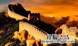 不到长城非好汉是谁说的 为啥说不到长城非好汉