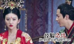 大唐荣耀剧情介绍大结局 大唐荣耀剧情介绍