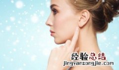 耳后有痣代表什么 男生耳后有痣代表什么