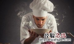 草头怎么做才好吃 草头怎么做好吃又嫩