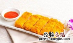 酥脆黄金鸡排怎么做 黄金鸡排的做法