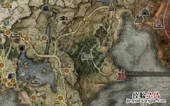艾尔登法环肯尼斯海德支线任务怎么做 肯尼斯海德支线任务流程