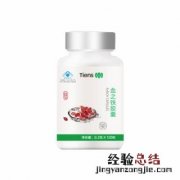 鸭血 鸭血豆腐的家常做法