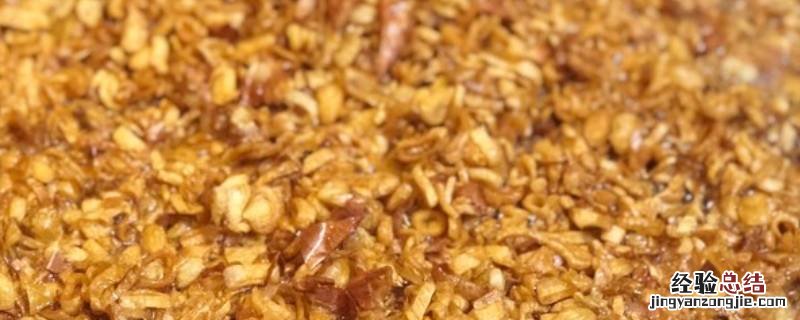 葱头油的制作方法 葱头油的制作方法窍门