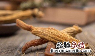 红参什么季节可以吃了 红参什么季节可以吃