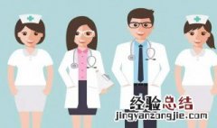 什么时候吃维e好 什么季节吃维E好