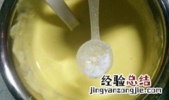 电饭锅蛋糕中间湿的怎么回事 电饭锅蛋糕中间湿的怎么回事啊