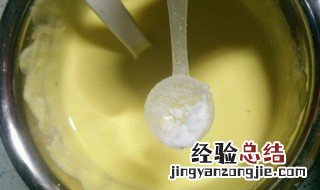 电饭锅蛋糕中间湿的怎么回事 电饭锅蛋糕中间湿的怎么回事啊