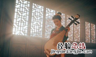 尊称对方的妻子 怎么尊称对方的妻子
