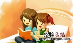 三打白骨精故事情节概括 三打白骨精故事情节