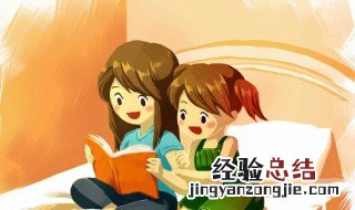 三打白骨精故事情节概括 三打白骨精故事情节