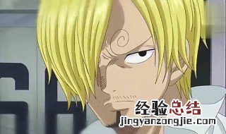 山治几集吃恶魔果实 山治多少集吃恶魔果实