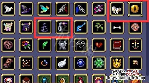 吸血鬼生存合成表 吸血鬼幸存者0.5.2合成表介绍