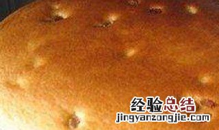 如何做面粉蛋糕视频 如何做面粉蛋糕