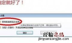 电脑复制文件时快时慢 电脑复制文件很慢是怎么回事