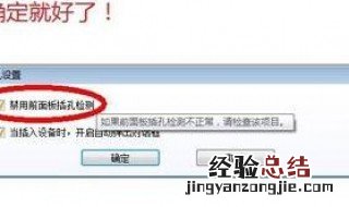 电脑复制文件时快时慢 电脑复制文件很慢是怎么回事