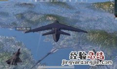 吃鸡的三指怎么样设置 吃鸡中三指怎么设置