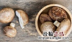 香菇酱的做法及配方 酿香菇的做法