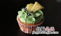 胚芽蛋糕图片 胚芽小蛋糕的做法